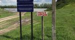 Информация о запрете купания населения в водоёмах, расположенных на территории муниципального образования «Вороновское сельское поселение»