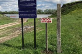 Информация о запрете купания населения в водоёмах, расположенных на территории муниципального образования «Вороновское сельское поселение»