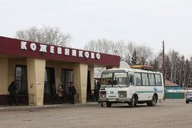 Расписание рейсов ПАО "Кожевниковское АТП"
